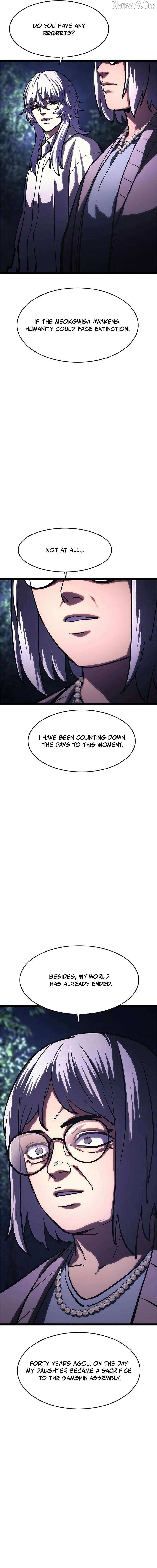 Read Demon Rakshasa chapter 25 image 33 on Lezhin
