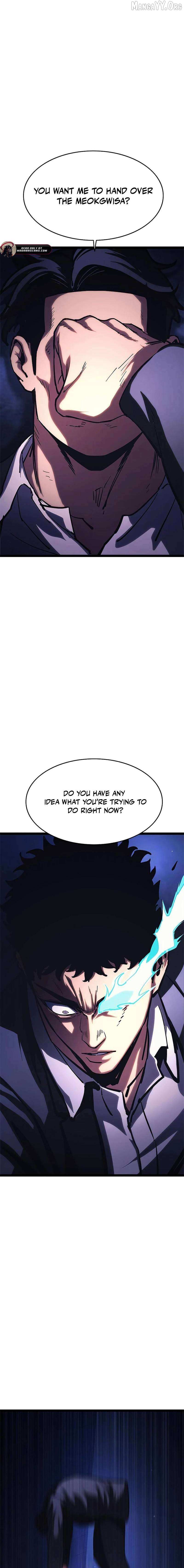Read Demon Rakshasa chapter 25 image 34 on Lezhin