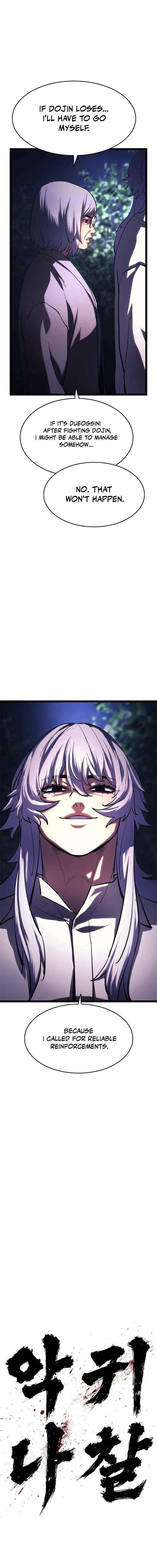 Read Demon Rakshasa chapter 26 image 13 on Lezhin