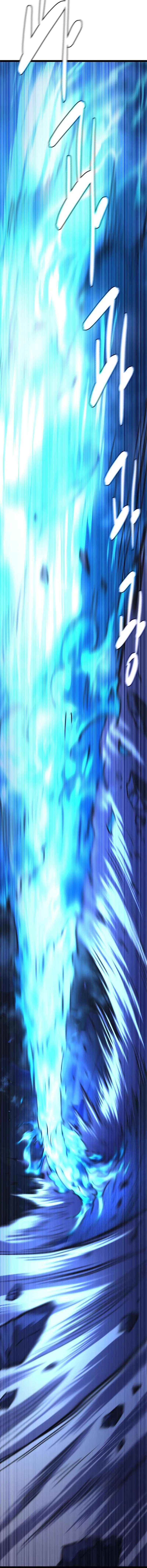 Read Demon Rakshasa chapter 26 image 39 on Lezhin