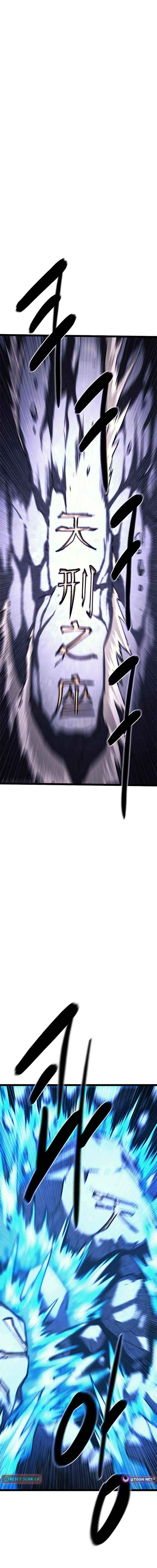 Read Demon Rakshasa chapter 27 image 16 on Lezhin