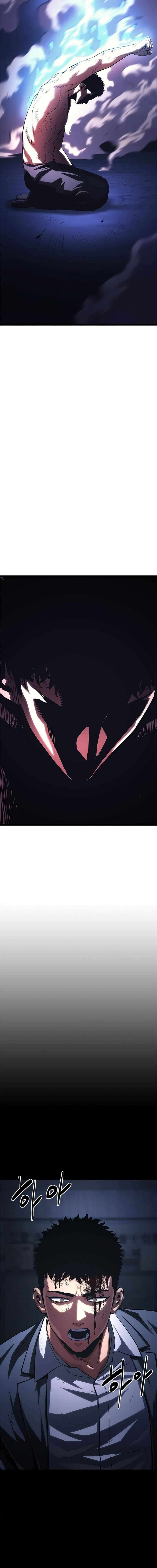 Read Demon Rakshasa chapter 27 image 5 on Lezhin