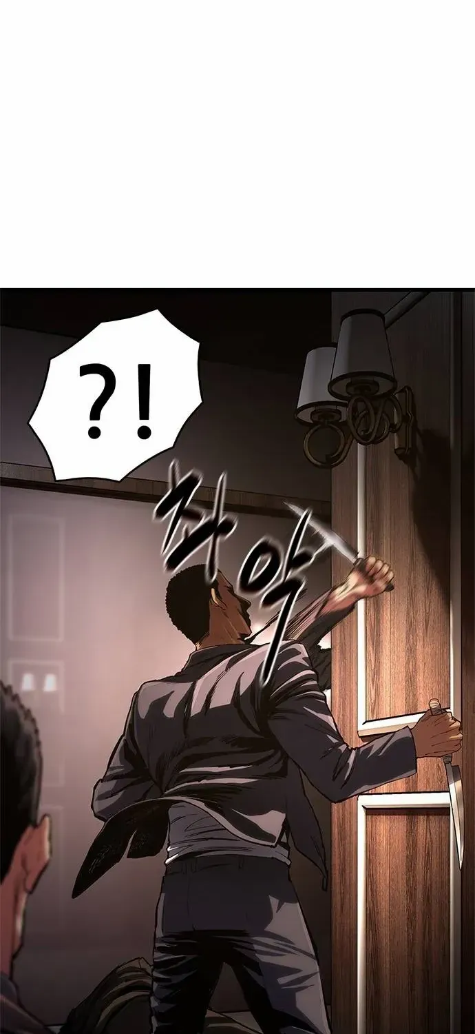 Read Demon Rakshasa chapter 3 image 63 on Lezhin