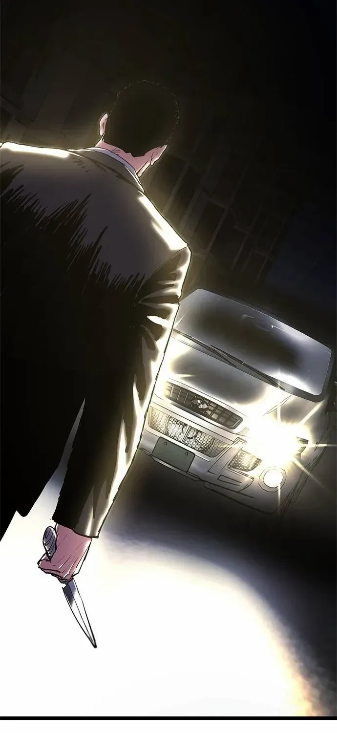 Read Demon Rakshasa chapter 3 image 83 on Lezhin