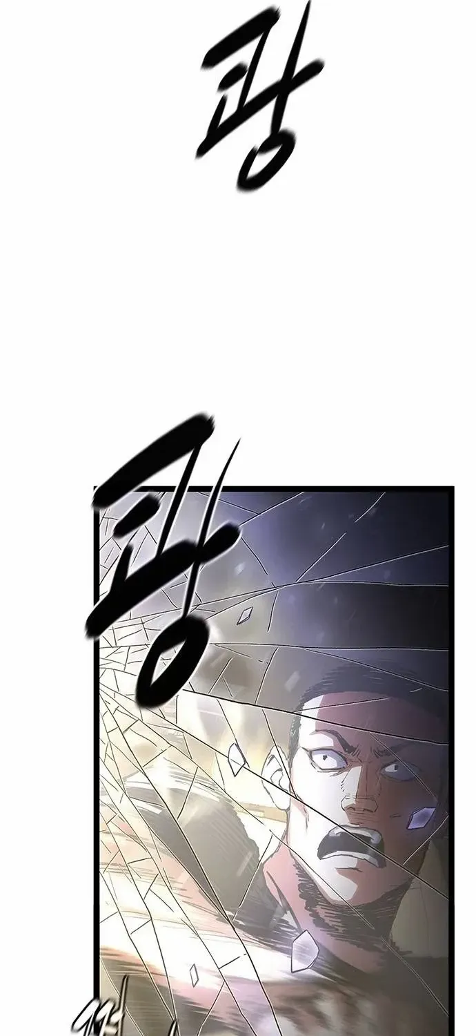 Read Demon Rakshasa chapter 3 image 94 on Lezhin