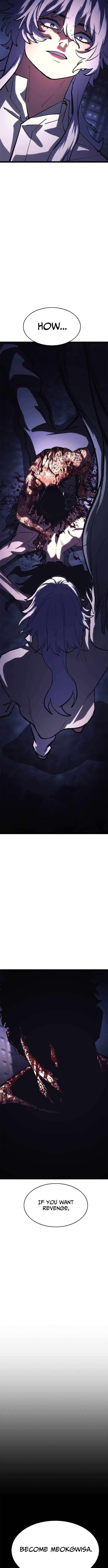 Read Demon Rakshasa chapter 30 image 14 on Lezhin