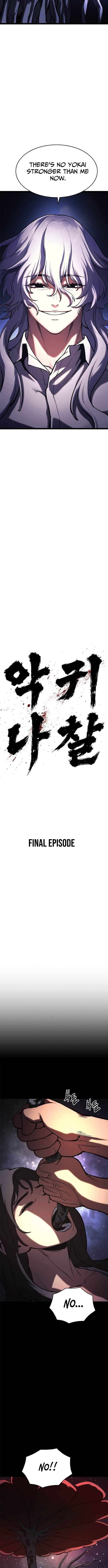 Read Demon Rakshasa chapter 30 image 7 on Lezhin