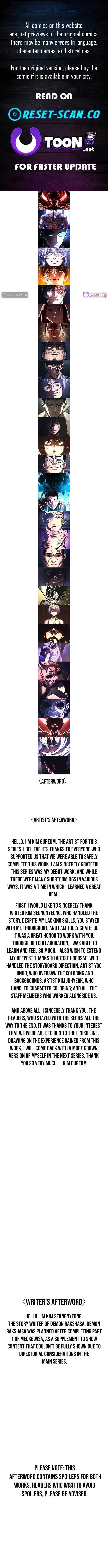 Read Demon Rakshasa chapter 31 image 1 on Lezhin