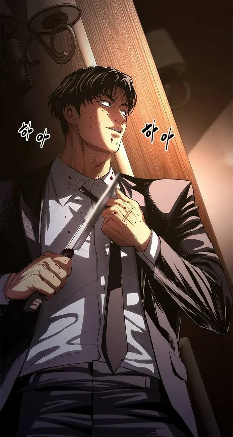 Read Demon Rakshasa chapter 4 image 18 on Lezhin