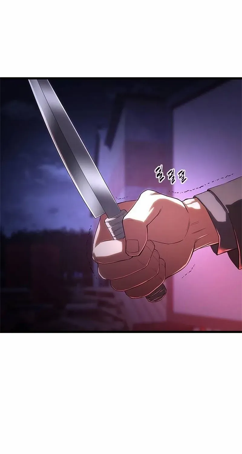 Read Demon Rakshasa chapter 5 image 147 on Lezhin
