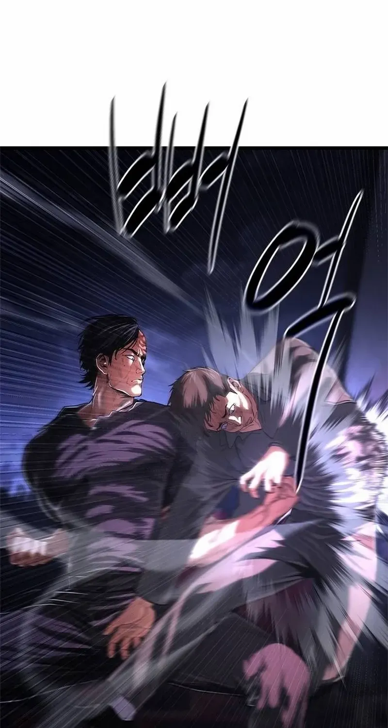 Read Demon Rakshasa chapter 5 image 152 on Lezhin