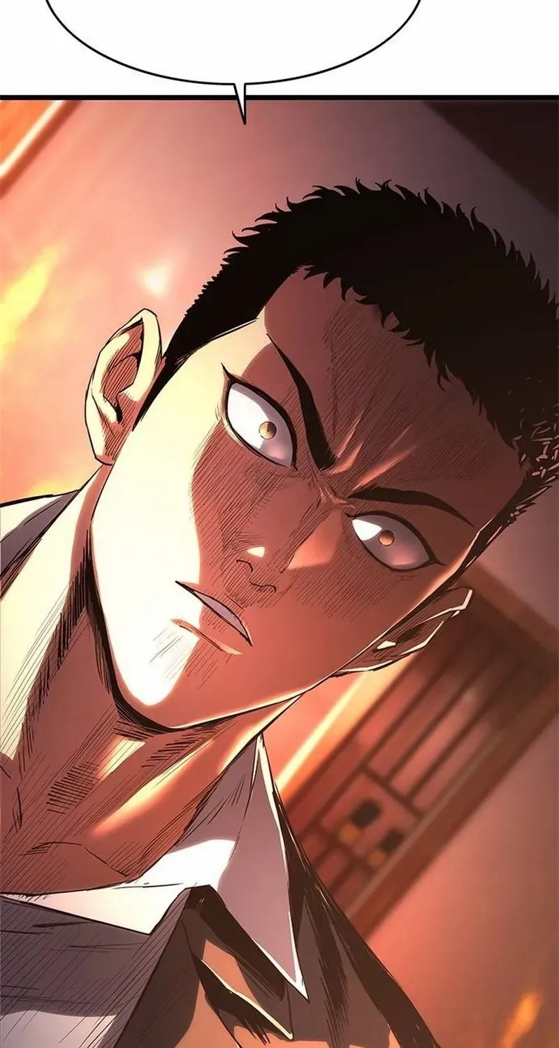 Read Demon Rakshasa chapter 5 image 45 on Lezhin