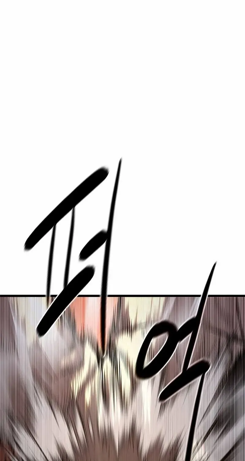 Read Demon Rakshasa chapter 5 image 75 on Lezhin