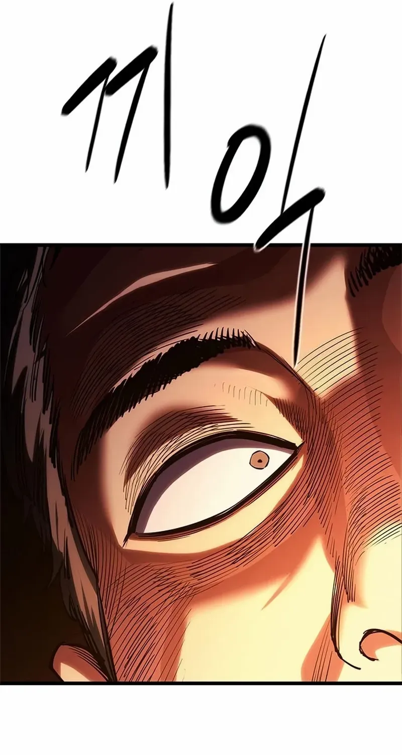 Read Demon Rakshasa chapter 6 image 174 on Lezhin