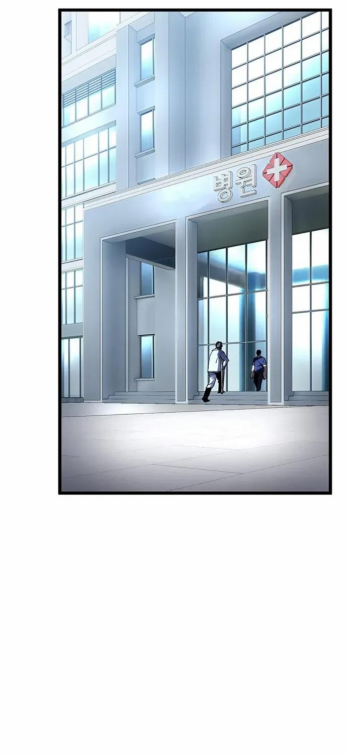 Read Demon Rakshasa chapter 8 image 11 on Lezhin