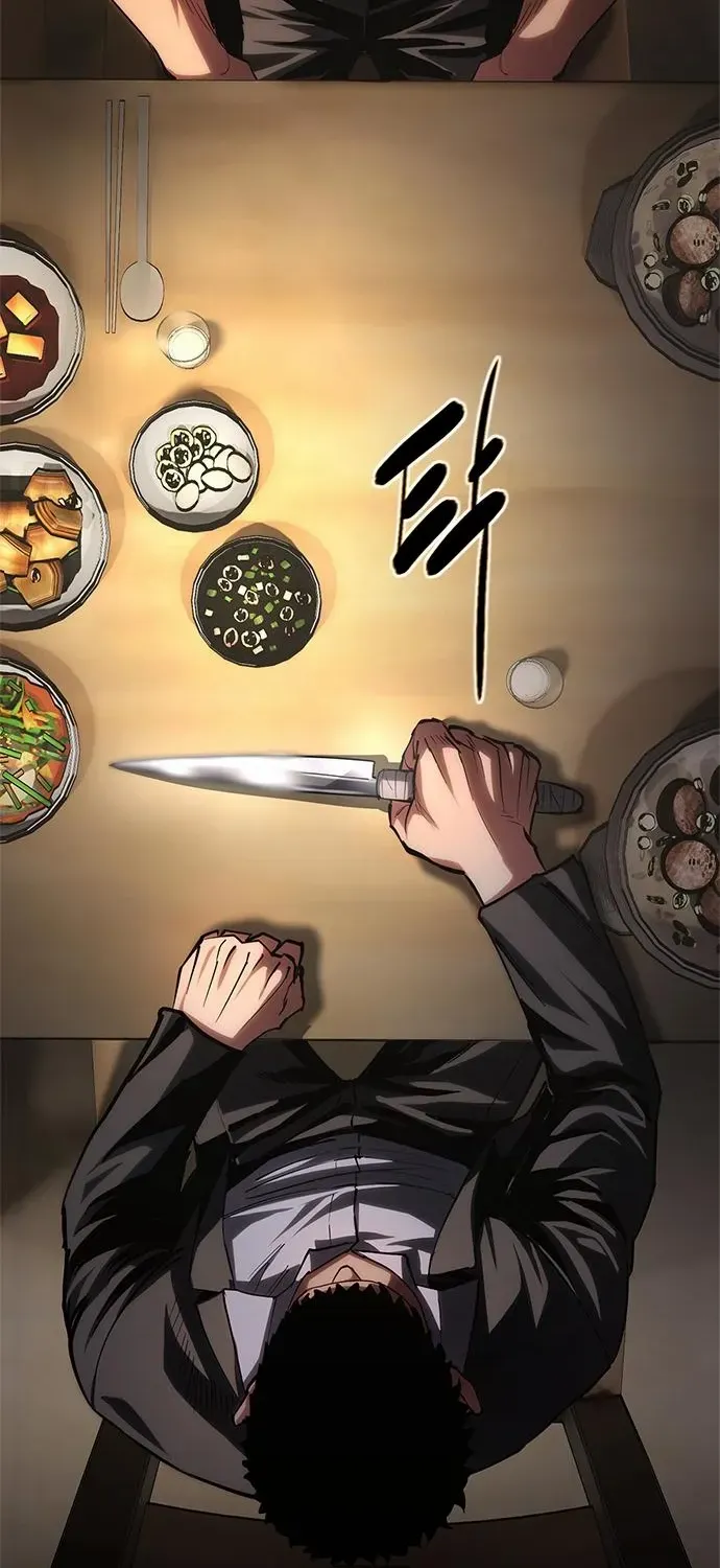 Read Demon Rakshasa chapter 8 image 175 on Lezhin