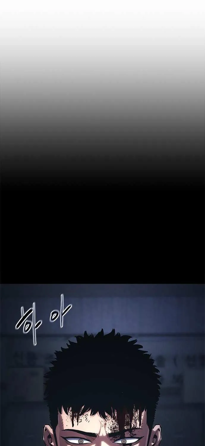 Read Demon Rakshasa chapter 9 image 110 on Lezhin