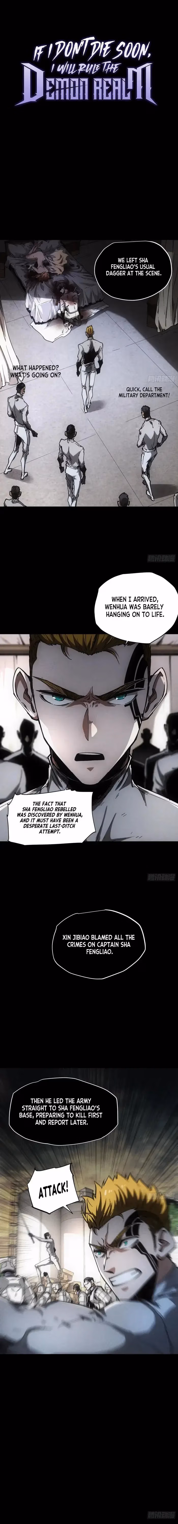 Read Demon Realm: Can