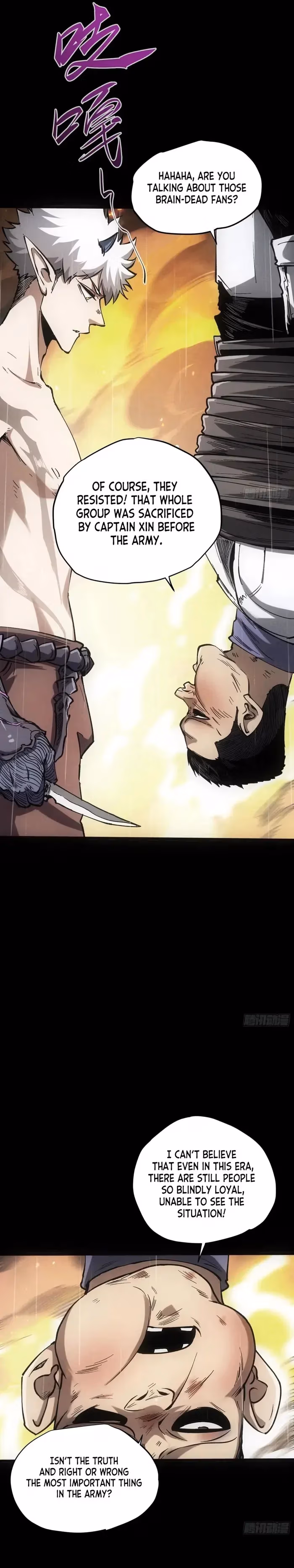 Read Demon Realm: Can