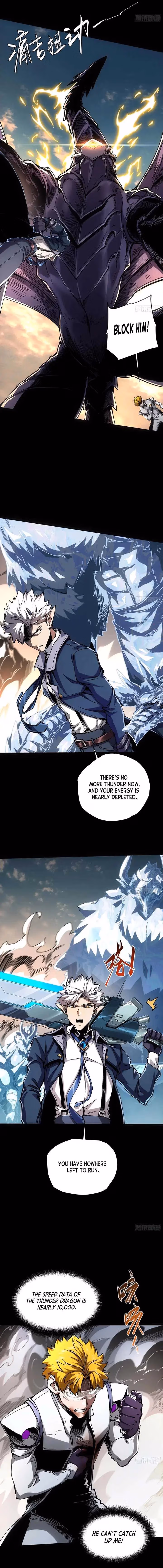 Read Demon Realm: Can