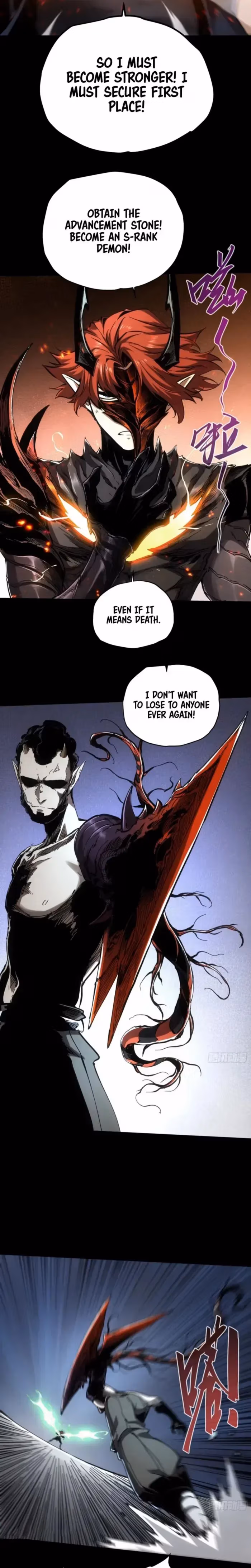 Read Demon Realm: Can