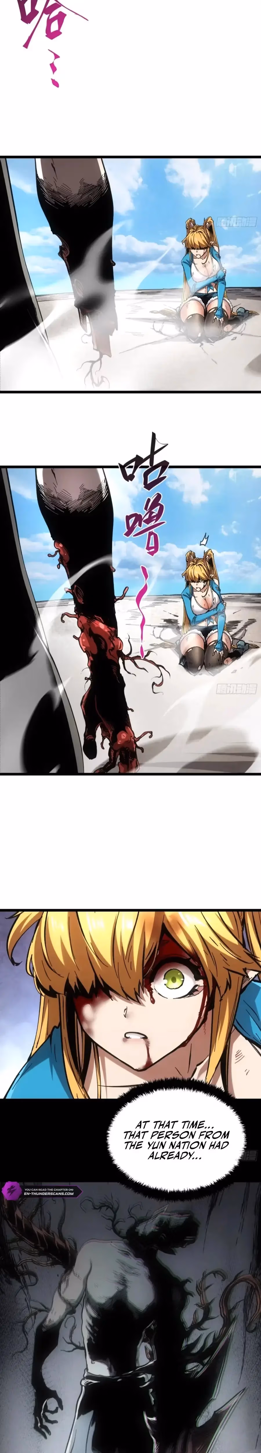 Read Demon Realm: Can