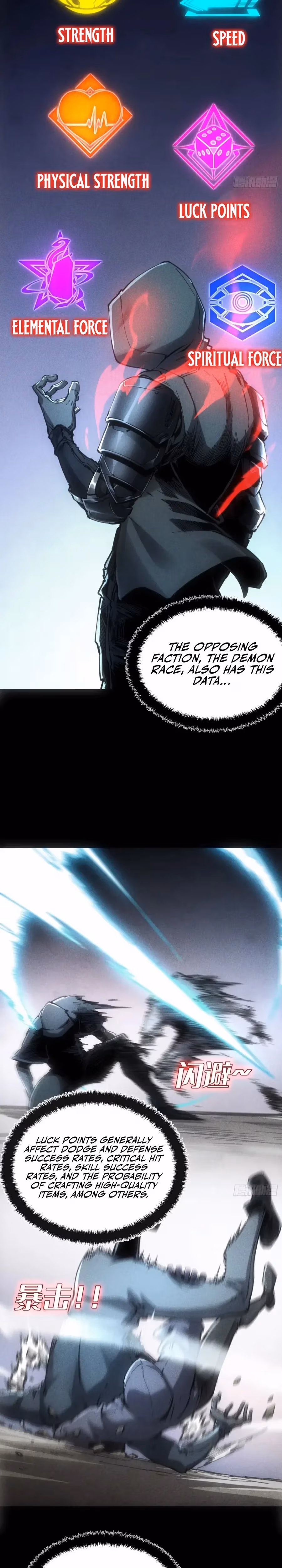 Read Demon Realm: Can