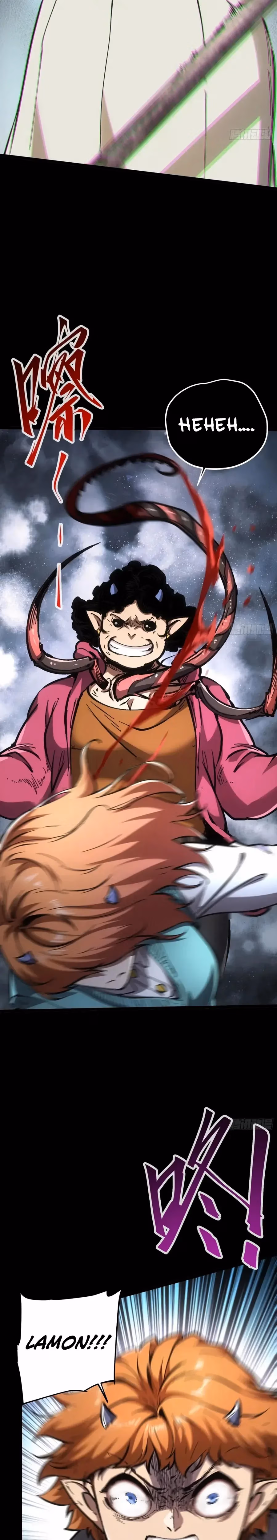 Read Demon Realm: Can