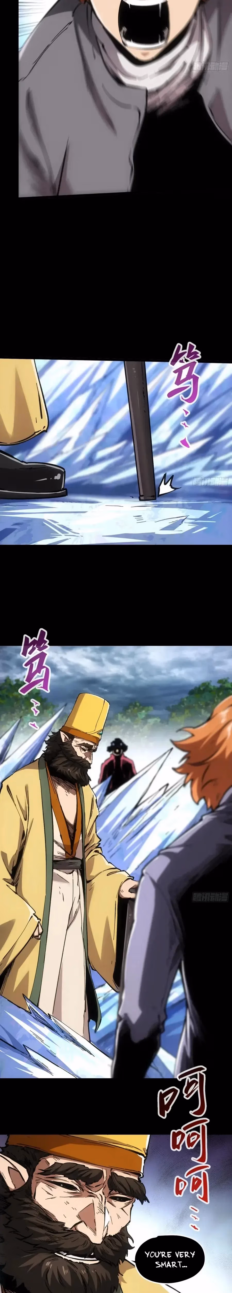 Read Demon Realm: Can