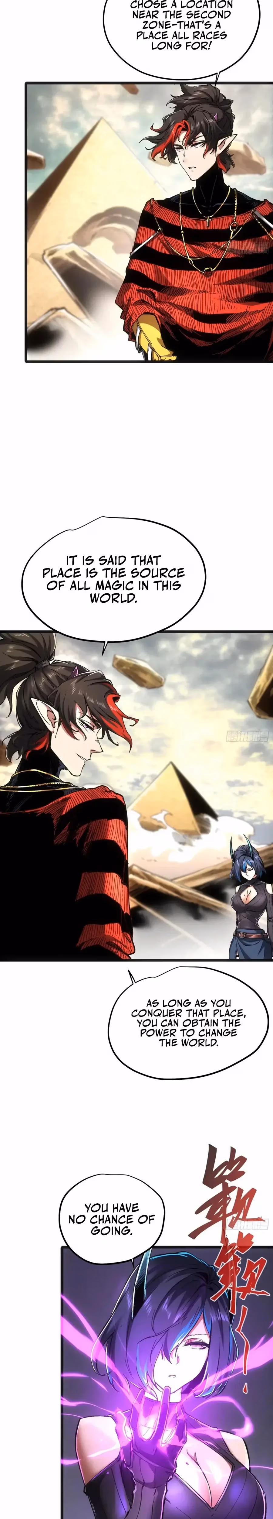 Read Demon Realm: Can
