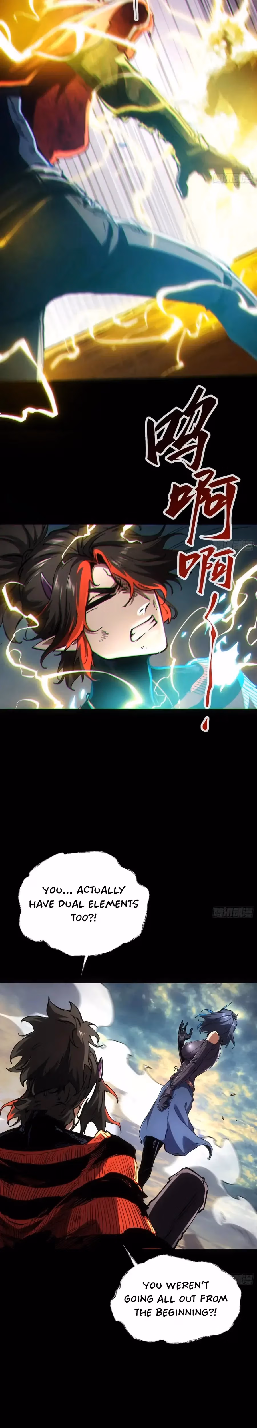 Read Demon Realm: Can