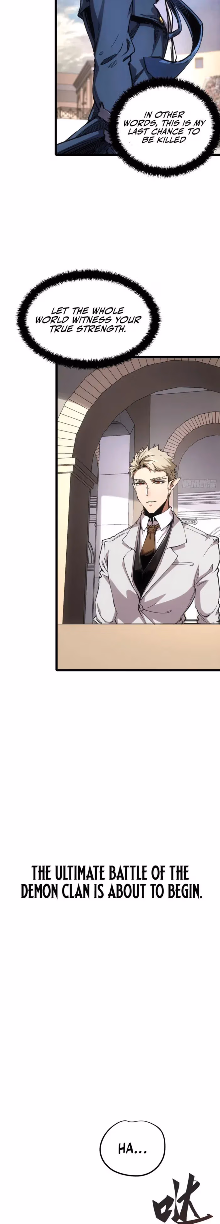 Read Demon Realm: Can