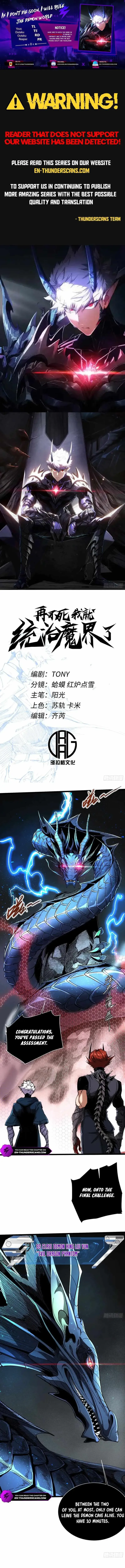 Read Demon Realm: Can