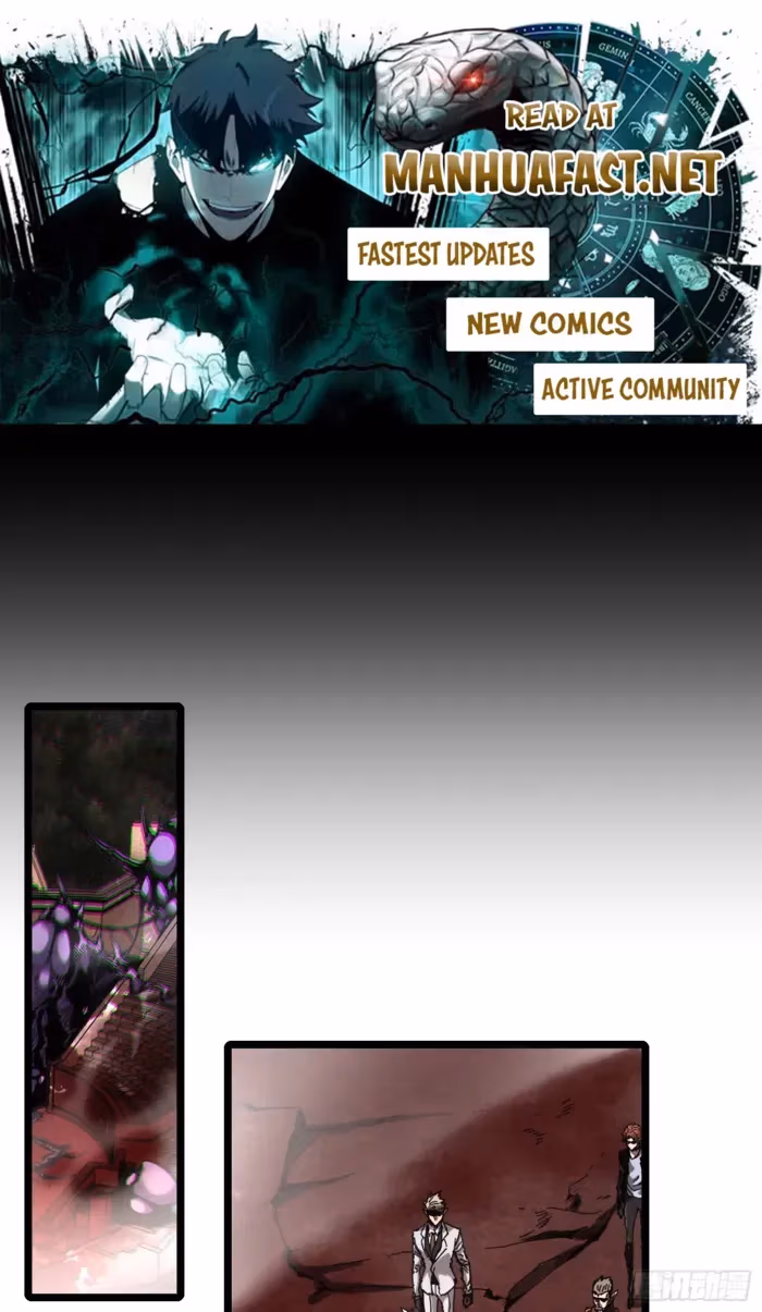 Read Demon Realm: Can