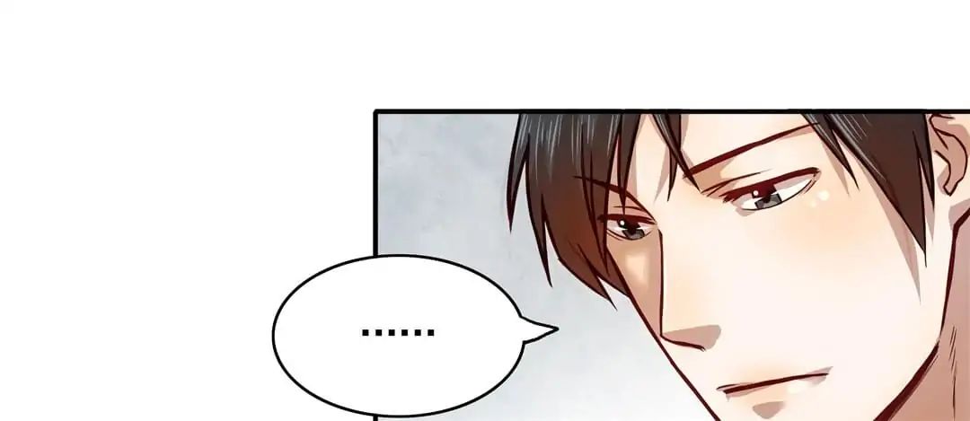 Read Demon