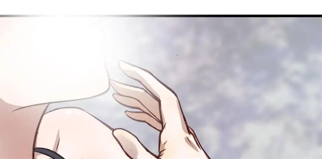 Read Demon