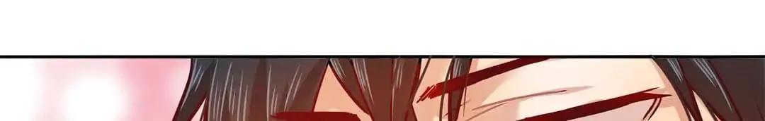 Read Demon