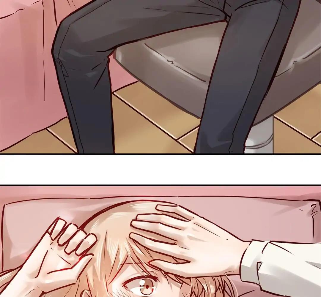 Read Demon