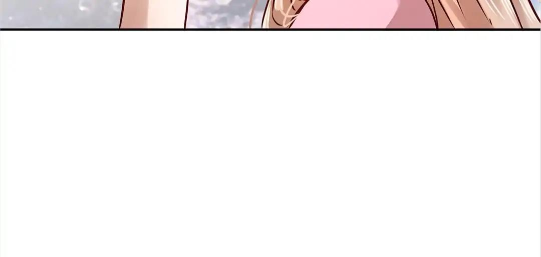 Read Demon