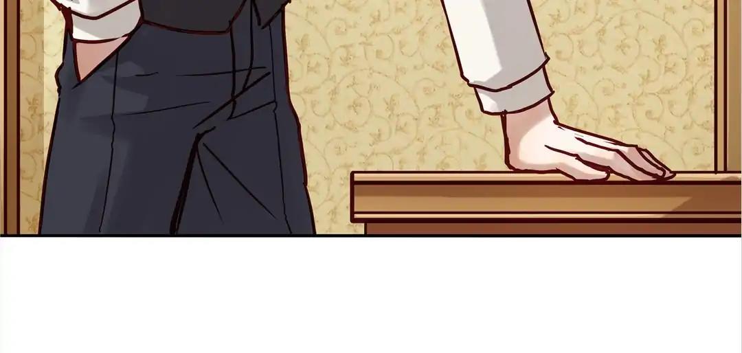 Read Demon