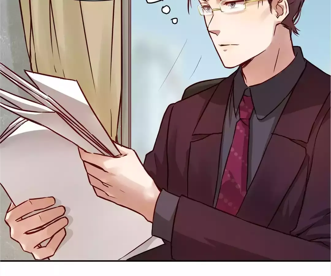 Read Demon
