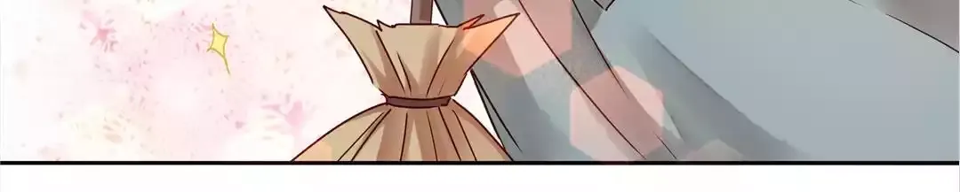 Read Demon