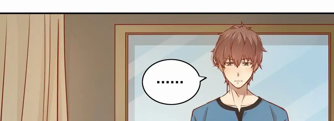 Read Demon