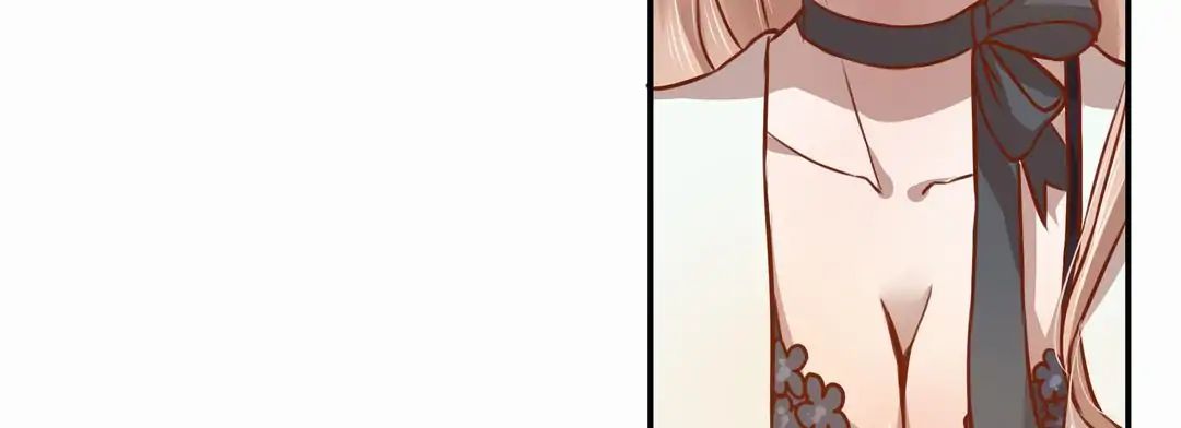 Read Demon
