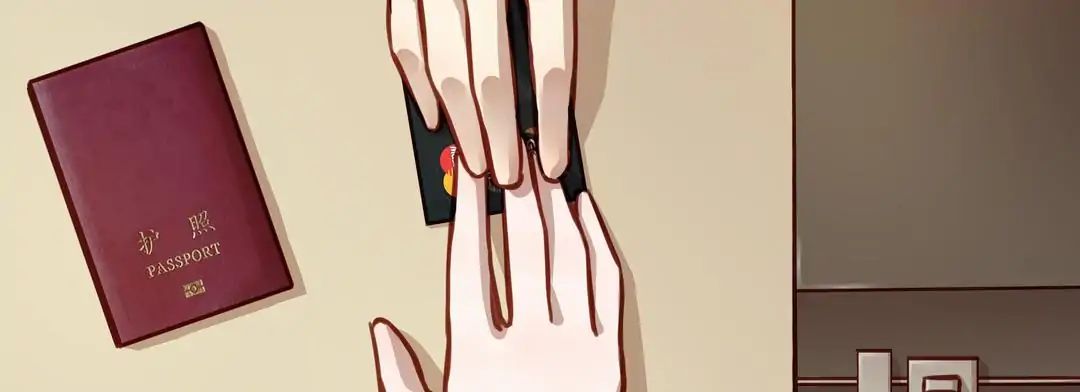 Read Demon