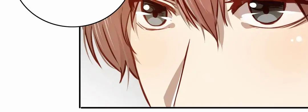 Read Demon
