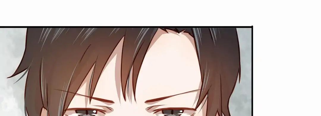 Read Demon