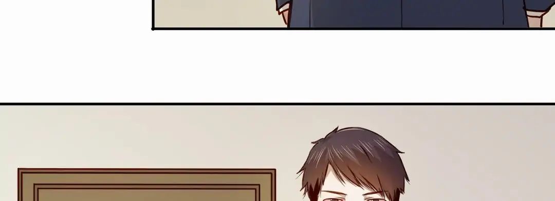Read Demon