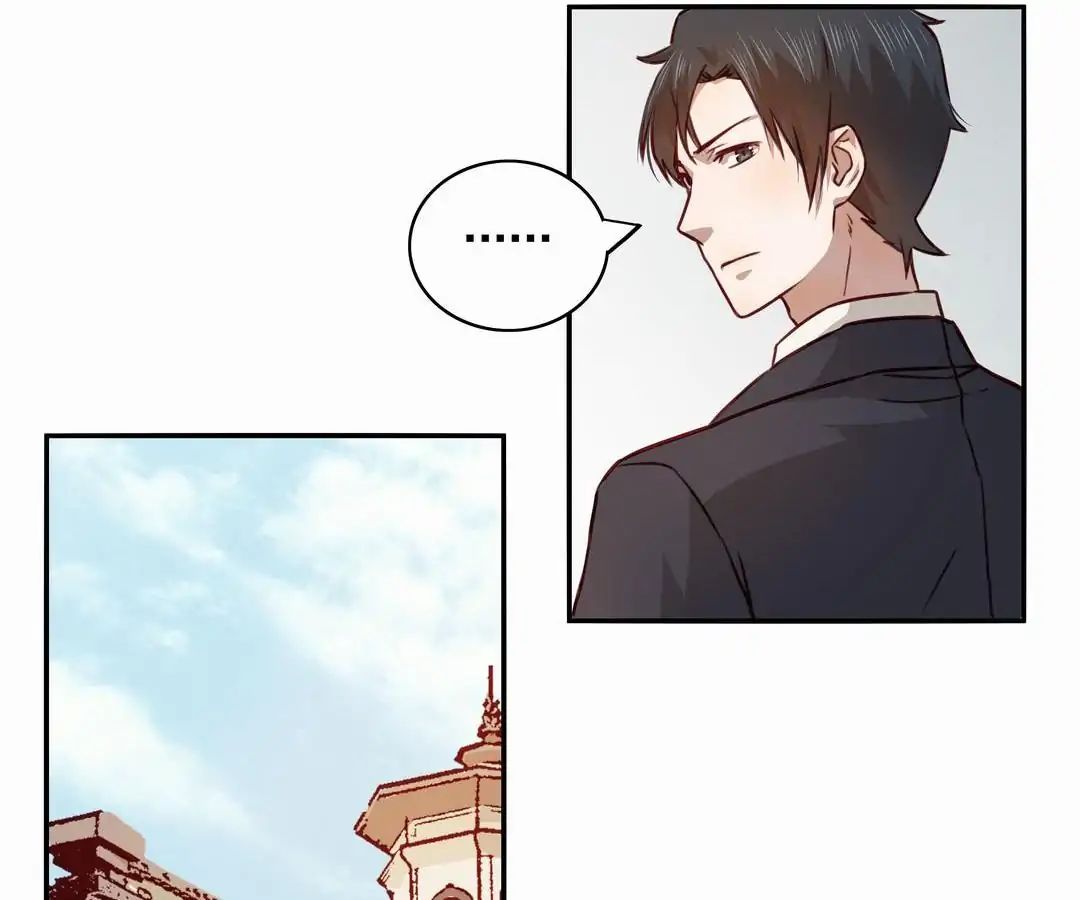 Read Demon