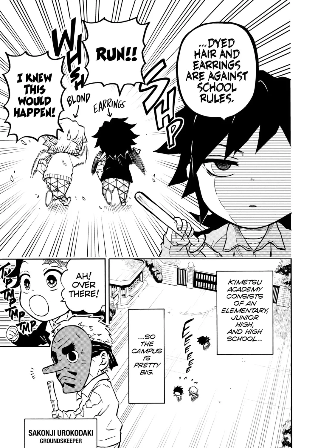Read Demon Slayer: Kimetsu Academy chapter 1 image 20 on Lezhin